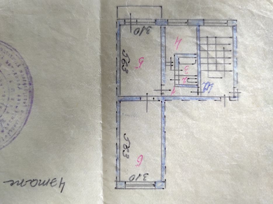 Квартира двух комнатная