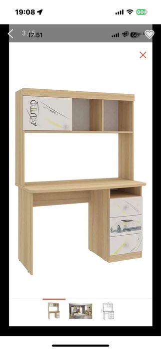 письменный стол подростковый