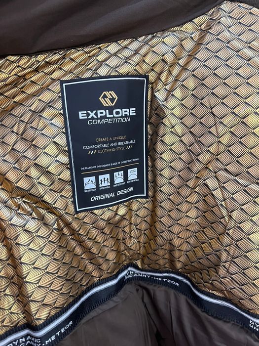 Куртка димисизонный