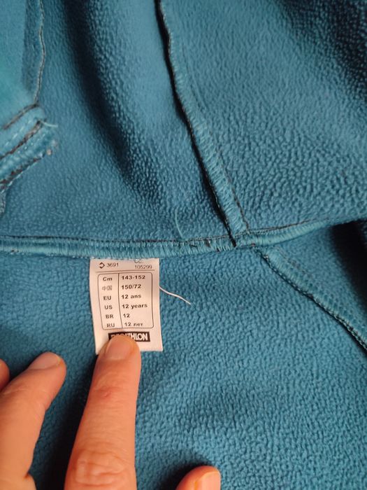 Детски момчешки есени якета размери 140/146