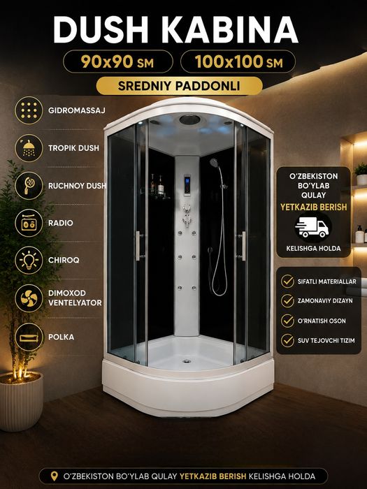 O'rta paddonli dushovoylar