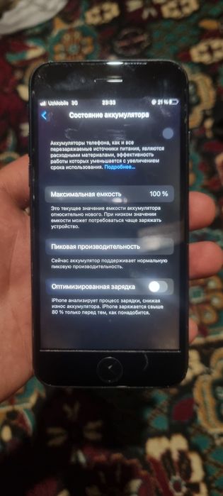 Iphone 7 128 tali batare uslini realni oladigan tel kilsin
