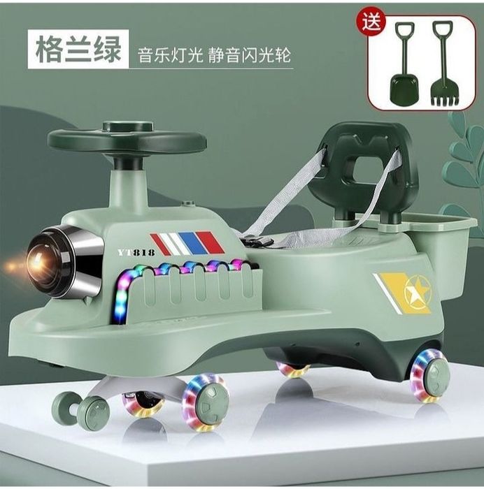 Машинки Бибикар толокары