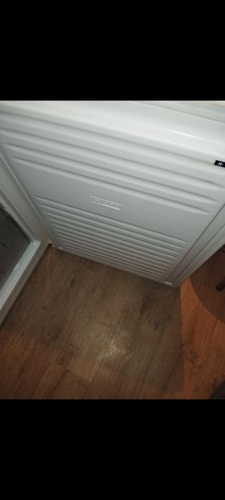 МорозильникATLANT