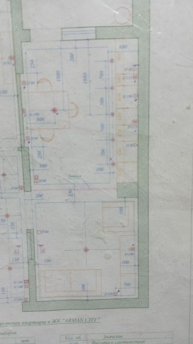 Ремонт квартира пат кулич битриб берасиз