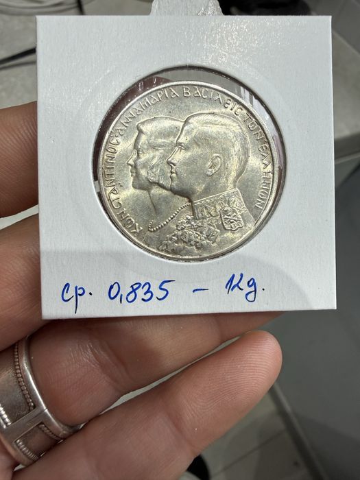 Сребърни монети, висока проба сребро