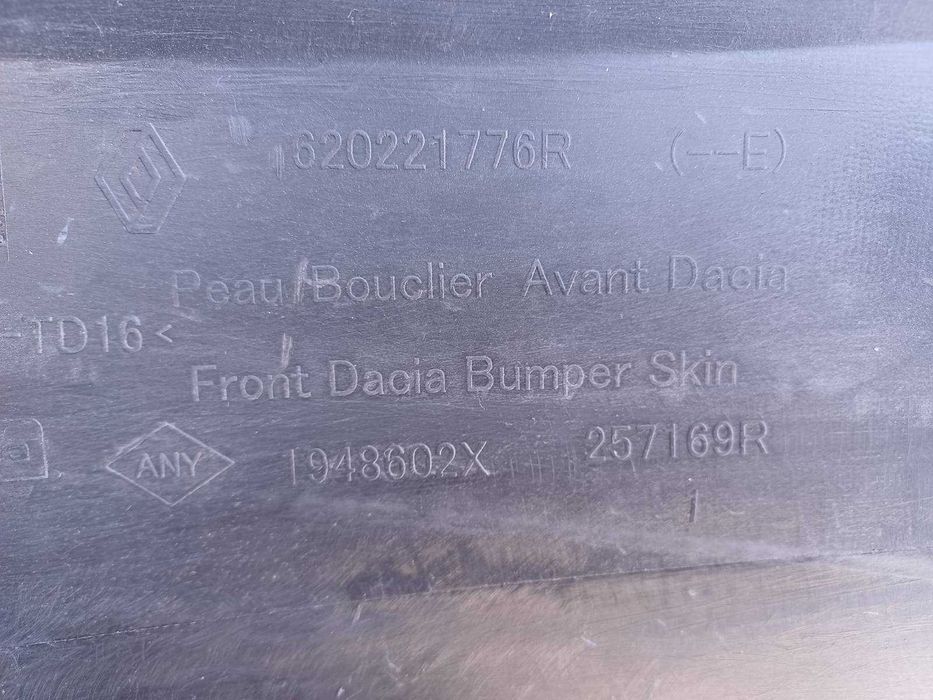 предна броня Dacia Duster 2017-2024 г. #1032V