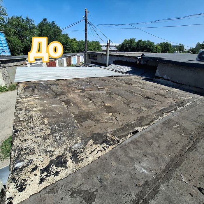 Ремонт мягкой кровли