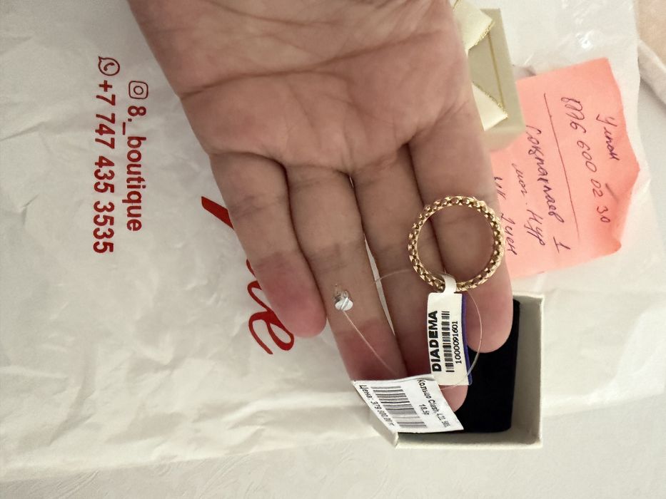 Cartier Клеш золото кольцо