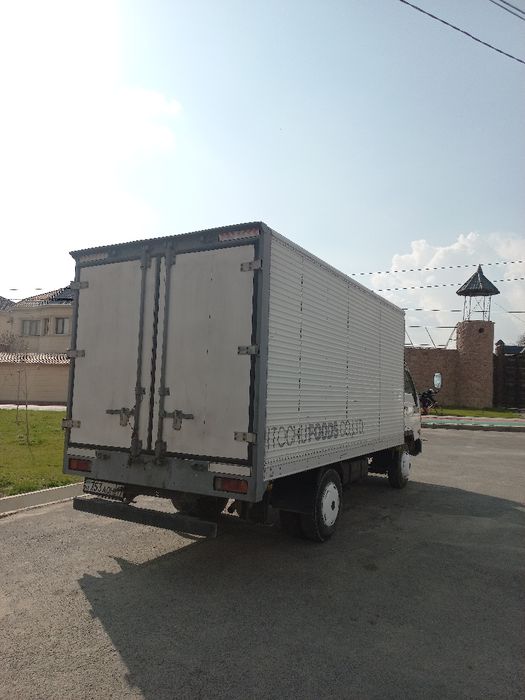 Услуги рефрижератора