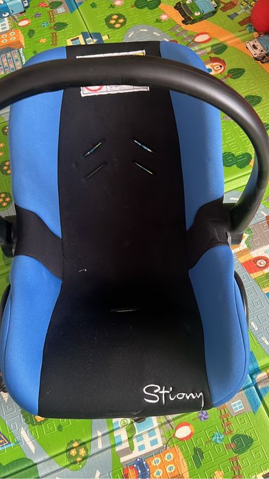 Автолюлька в хорошем состоянии