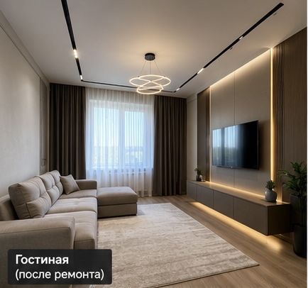Ремонт квартир под ключ