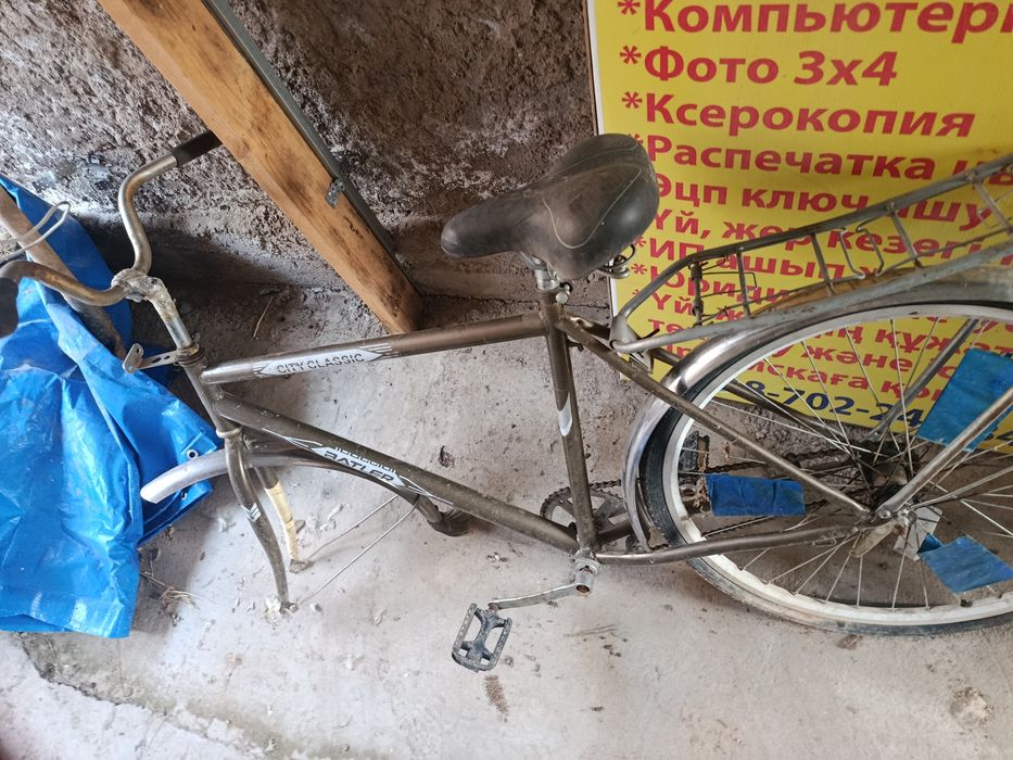 Урал велосипеды жүріп тұр