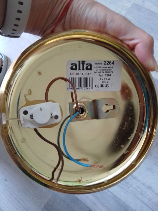 Ретро алпици лампи за стена