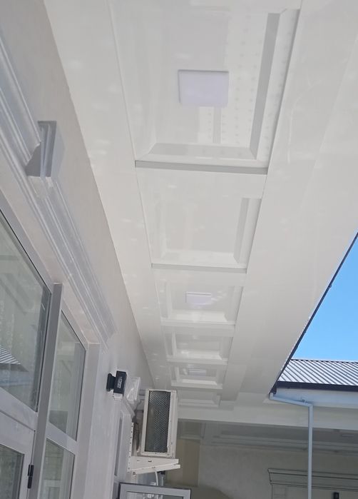 Alikafon alkafon аликабонд