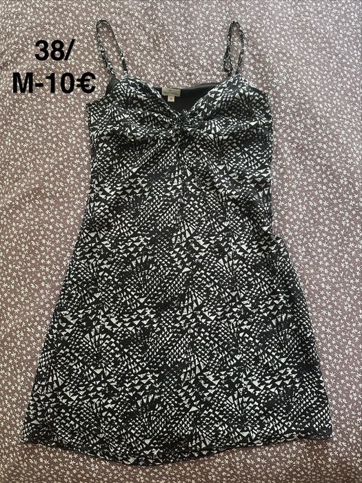 Елеци/поли/ризи/рокли