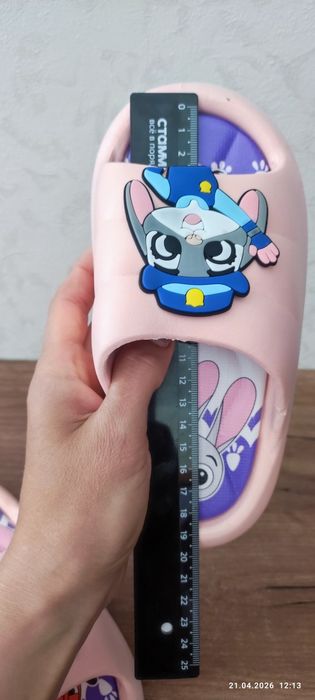 Шлёпки детские новые