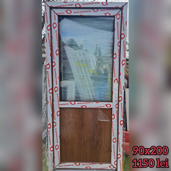 Marfă nouă & Producție la comanda