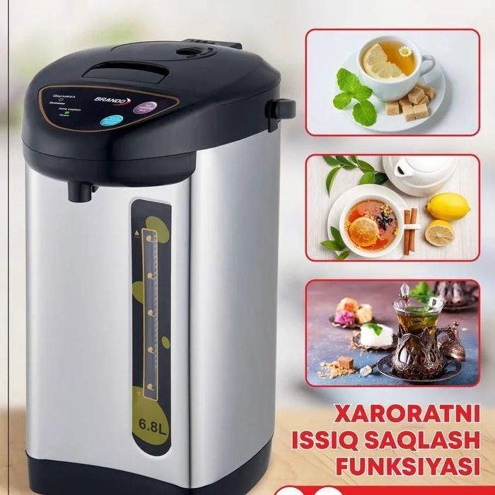 termapod термопод