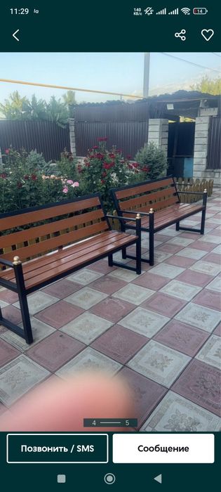 Скамейка 25000 нан бастап