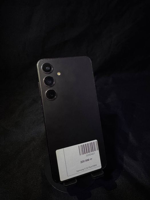 Samsung S24 plus 5G