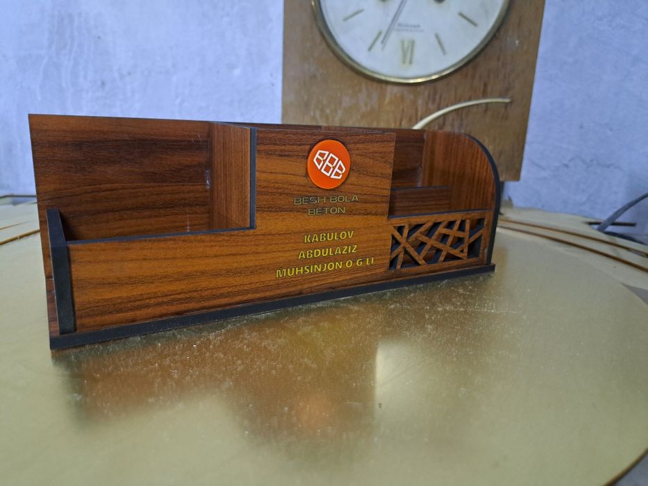 Органайзер для офиса