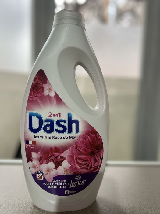 Немски перилен препарат