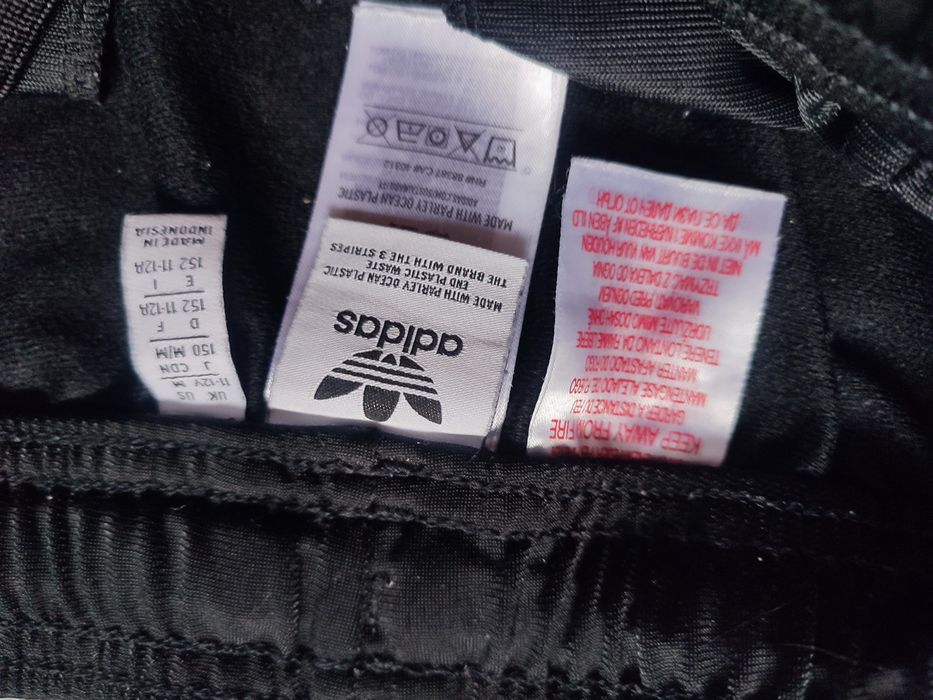 Къси панталони Adidas