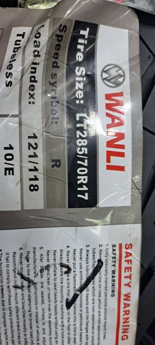 Автошины на внедорожники