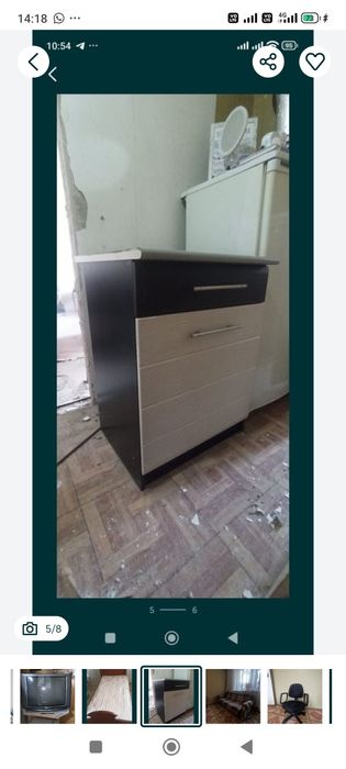 Мебель для дома и