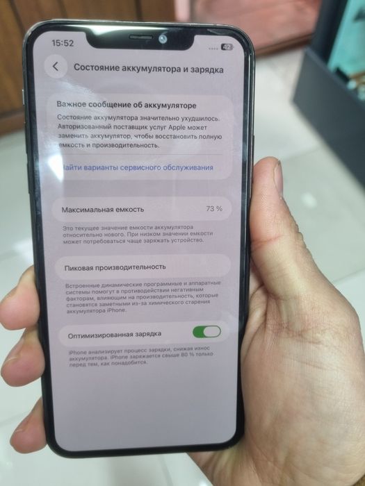 iPhone 11 pro max 256 gb LL/A sotiladi