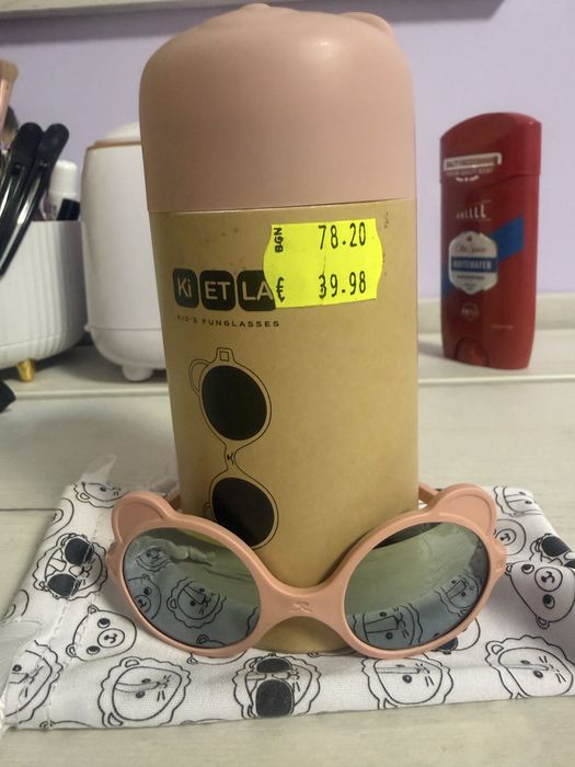 KiETLA: Слънчеви очила Ourson 0-1 години Peach
