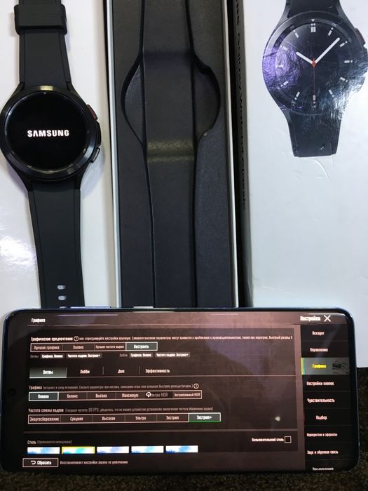 Samsung s20 plus [wacht classic 4  46mm