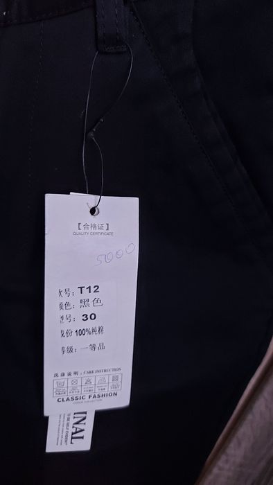 Продам брюки на мальчика, 30 размер