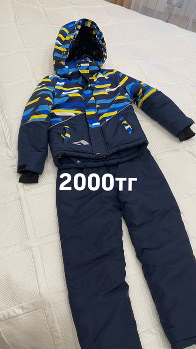 Продаю детские вещи на мальчика