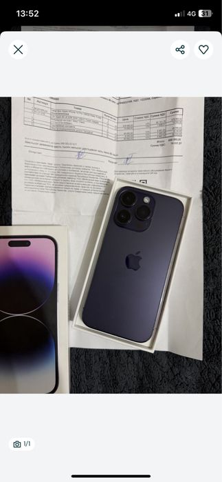 Iphone 14 pro max/256gb