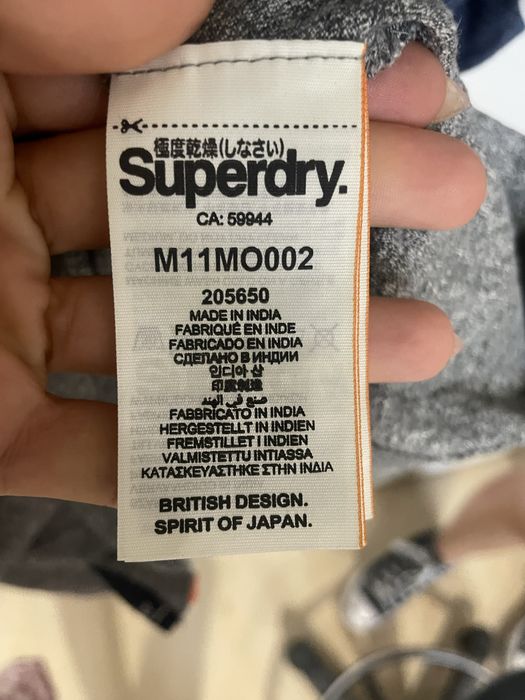 Superdry Polo тениска XL
