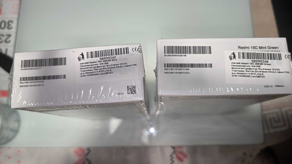 Смартфон Xiaomi REDMI 15C
