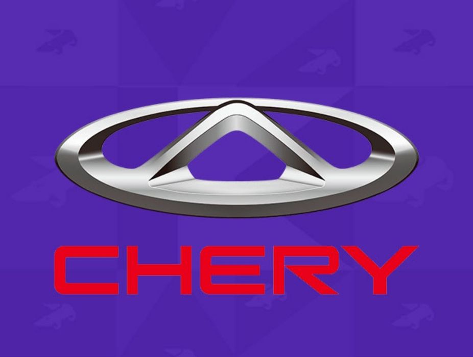 Запчасти Новые Чери Chery