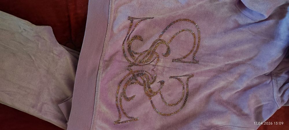 Плюшен комплект Sugarfree