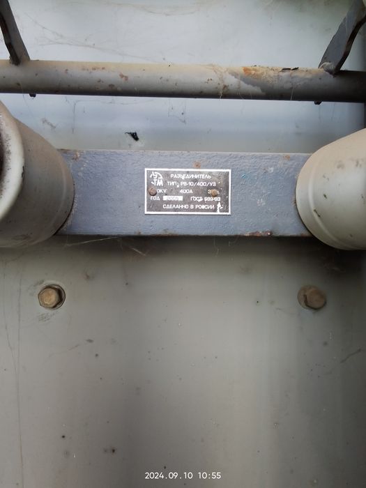 Подстанция КТП В-1053