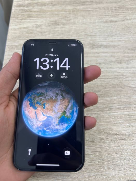 Iphone 11 ideali