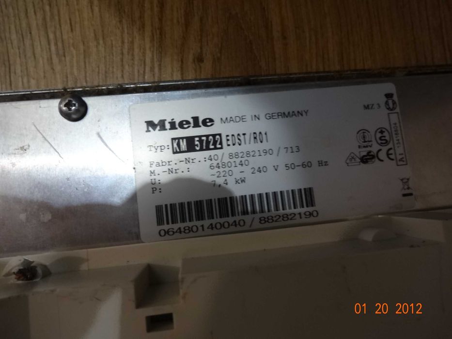 индукционнен плот MIELE/за ремонт