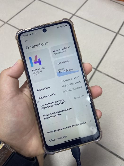 Redmi note 10С продам
