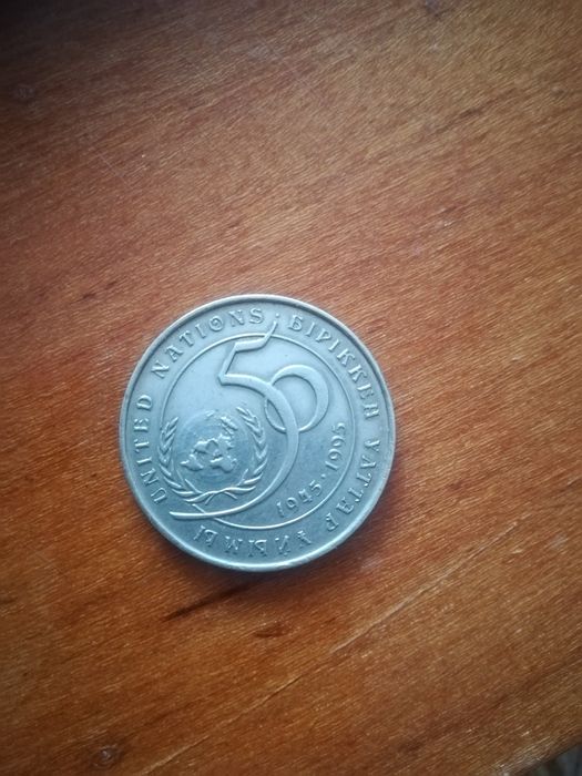 Продам монету юбилейная