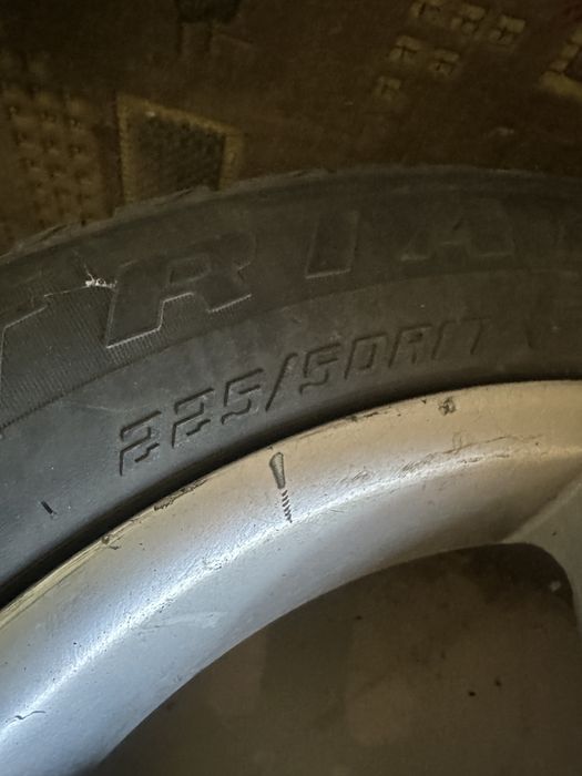 Диски R17 ромашка