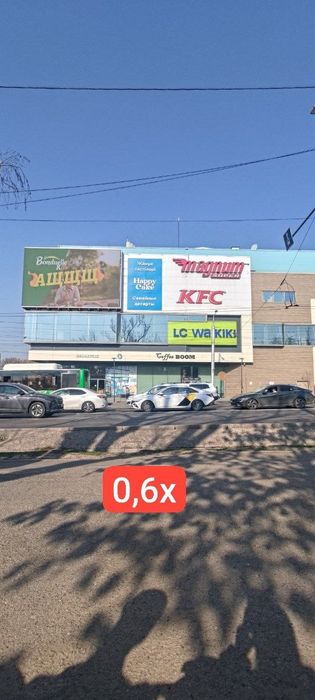 Продам zenfone 9