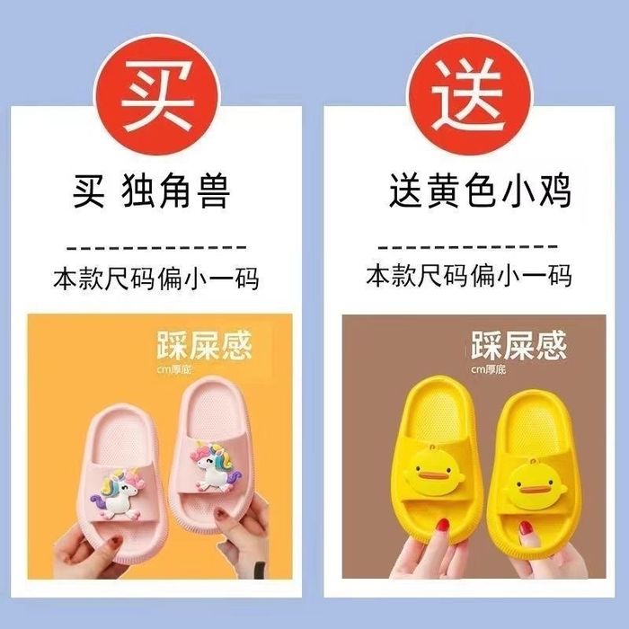 Новые летние обуви