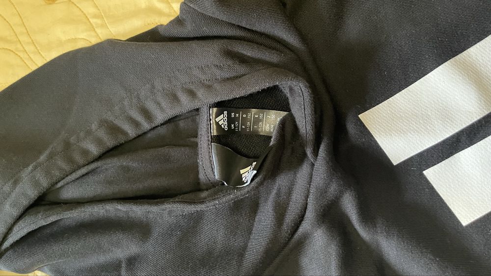 Комплект горници на Адидас