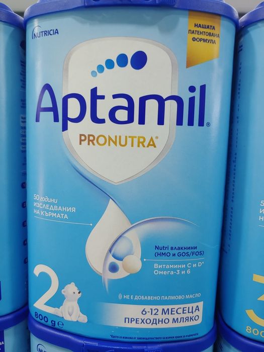 Aptamil (Аптамил)